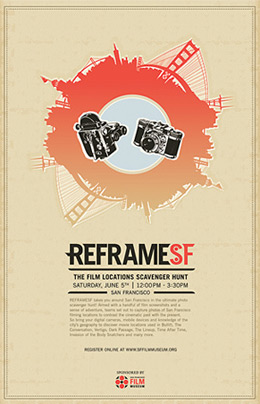 免费短信轰炸机试用